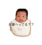 Our Angel by M（個別スタンプ：5）