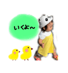 なぎちゃんずスタンプ（個別スタンプ：4）