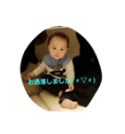 ゆーまんの日常( *´艸｀)（個別スタンプ：9）