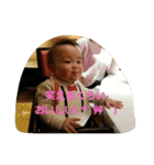 ゆーまんの日常( *´艸｀)（個別スタンプ：12）