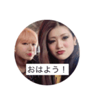-BBF-（個別スタンプ：6）