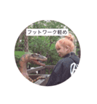 -BBF-（個別スタンプ：8）