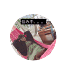 -BBF-（個別スタンプ：9）
