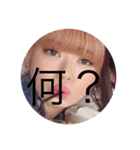 -BBF-（個別スタンプ：13）