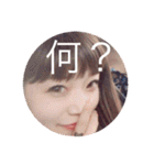 -BBF-（個別スタンプ：14）