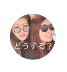 -BBF-（個別スタンプ：16）