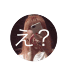 -BBF-（個別スタンプ：18）