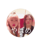 -BBF-（個別スタンプ：26）
