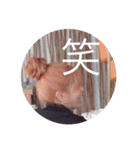 -BBF-（個別スタンプ：28）