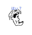 絵心無し3（個別スタンプ：6）