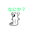 絵心無し3（個別スタンプ：14）