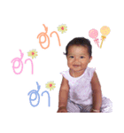 RUNGKAW（個別スタンプ：7）