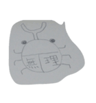Daily conversation in animal character（個別スタンプ：6）
