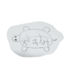 Daily conversation in animal character（個別スタンプ：15）