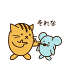 ねことねずみ(日常2ver)（個別スタンプ：1）