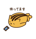 ねことねずみ(日常2ver)（個別スタンプ：17）