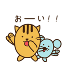 ねことねずみ(日常2ver)（個別スタンプ：19）