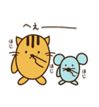 ねことねずみ(日常2ver)（個別スタンプ：32）