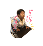 気まぐれゆうちゃん（個別スタンプ：1）