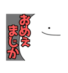 ぺうさと愉快な仲間達 〜謝罪編〜（個別スタンプ：6）