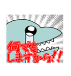 ぺうさと愉快な仲間達 〜謝罪編〜（個別スタンプ：26）