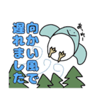 ぺうさと愉快な仲間達 〜謝罪編〜（個別スタンプ：28）