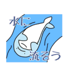 ぺうさと愉快な仲間達 〜謝罪編〜（個別スタンプ：30）