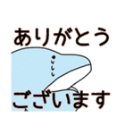 ぺうさと愉快な仲間達 〜謝罪編〜（個別スタンプ：31）