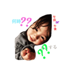 音葉2（個別スタンプ：5）