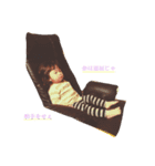 音葉2（個別スタンプ：7）