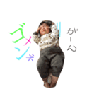 音葉2（個別スタンプ：8）