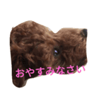シャルル（個別スタンプ：6）