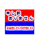 日本語と韓国語のバイリンガルスタンプ（個別スタンプ：8）
