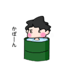 yossyの日常（個別スタンプ：31）