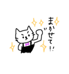 ねこで話す2（個別スタンプ：15）