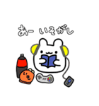 ぽんぽこどっこい人間味（個別スタンプ：21）