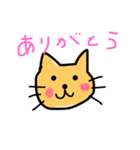 ねこだよ〜（個別スタンプ：13）