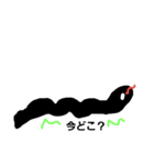 arisoudenakatta（個別スタンプ：4）