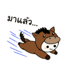 MeMe - Animals（個別スタンプ：28）