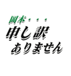 ★岡本さん専用★シンプル文字大きめ（個別スタンプ：13）