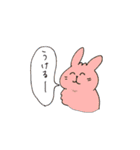 盛りだくさんうさぎ。（個別スタンプ：15）