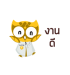 DR.WIR V.2（個別スタンプ：10）