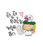 Taro Ho！！！8Love Ribbit.（個別スタンプ：29）