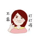 Alysa's living language.（個別スタンプ：15）