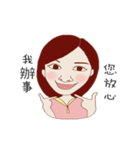 Alysa's living language.（個別スタンプ：19）