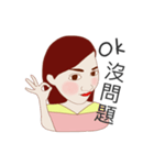 Alysa's living language.（個別スタンプ：35）