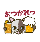 かなりお酒が好きな猫 びいちゃん（個別スタンプ：7）