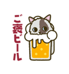 かなりお酒が好きな猫 びいちゃん（個別スタンプ：8）