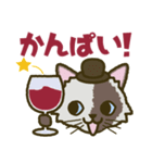 かなりお酒が好きな猫 びいちゃん（個別スタンプ：9）