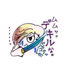 幸せが自然にクルクル言霊1日1回バカになれ（個別スタンプ：18）